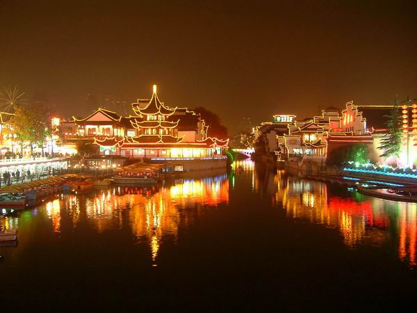 Qinhuai River