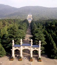  Dr. Sun Yat-sen's Mausoleum